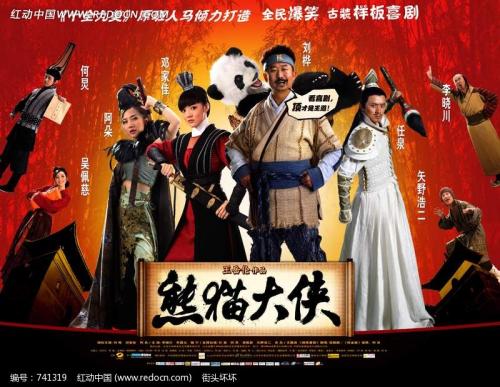 大学成绩单如何打印